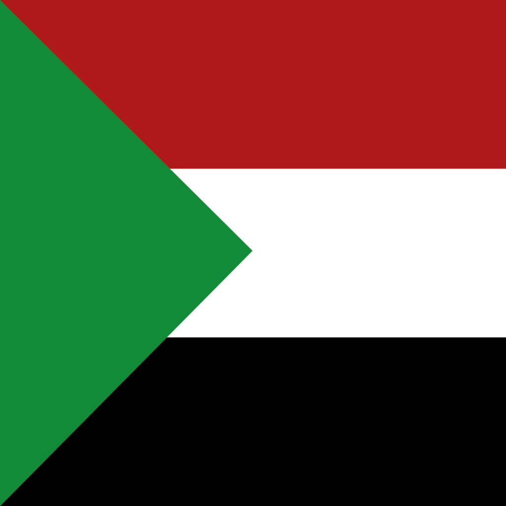 Make Money Online in Sudan