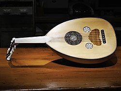 Oud Musical Instrument